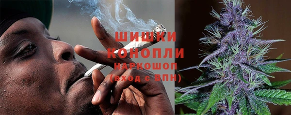 MESCALINE Богородицк