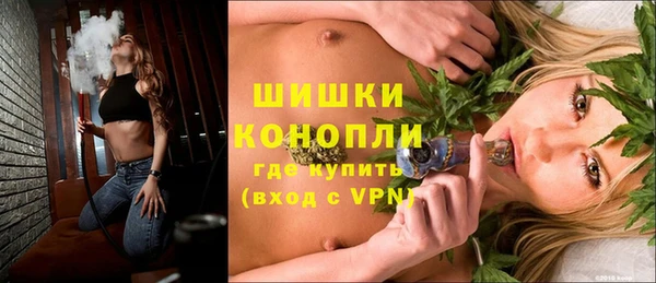 MESCALINE Богородицк