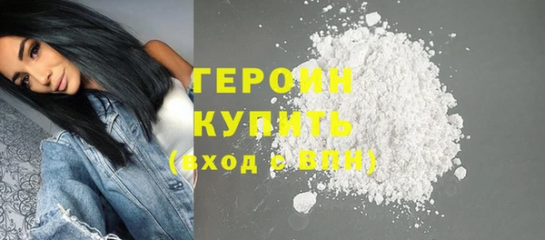 ECSTASY Богданович